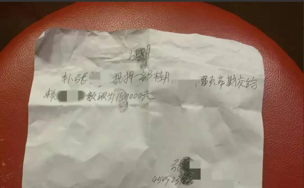 豪車(chē)抵押融資(抵押車(chē)融資租賃安全嗎)? (http://www.ssksuo.cn/) 知識(shí)問(wèn)答 第3張