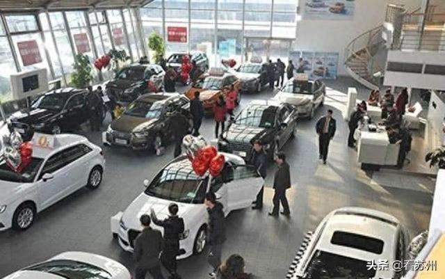 蘇州哪里可以辦車輛抵押融資?(抵押蘇州融資辦車輛可以抵押嗎)? (http://www.ssksuo.cn/) 知識問答 第6張