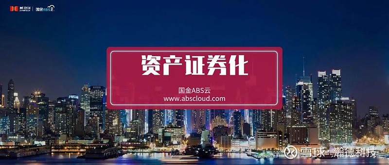 汽車抵押融資的公司(車輛抵押融資)? (http://www.ssksuo.cn/) 知識問答 第1張