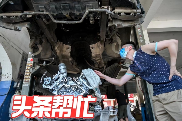 蘇州路虎汽車抵押融資(路虎蘇州4s店)? (http://www.ssksuo.cn/) 知識(shí)問答 第1張