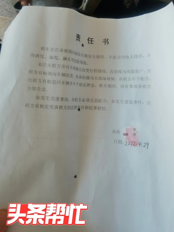 蘇州路虎汽車抵押融資(路虎蘇州4s店)? (http://www.ssksuo.cn/) 知識(shí)問答 第4張