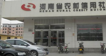 蘇州汽車抵押融資哪個(gè)平臺(tái)好(抵押蘇州融資汽車平臺(tái)好通過(guò)嗎)? (http://www.ssksuo.cn/) 知識(shí)問(wèn)答 第1張