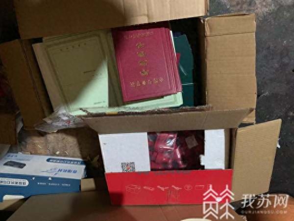 蘇州哪里可以辦車輛抵押融資?(黑戶有房子可以辦抵押?jiǎn)?? (http://www.ssksuo.cn/) 知識(shí)問(wèn)答 第4張