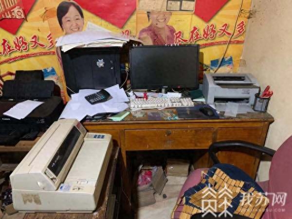 蘇州哪里可以辦車輛抵押融資?(黑戶有房子可以辦抵押?jiǎn)?? (http://www.ssksuo.cn/) 知識(shí)問(wèn)答 第5張