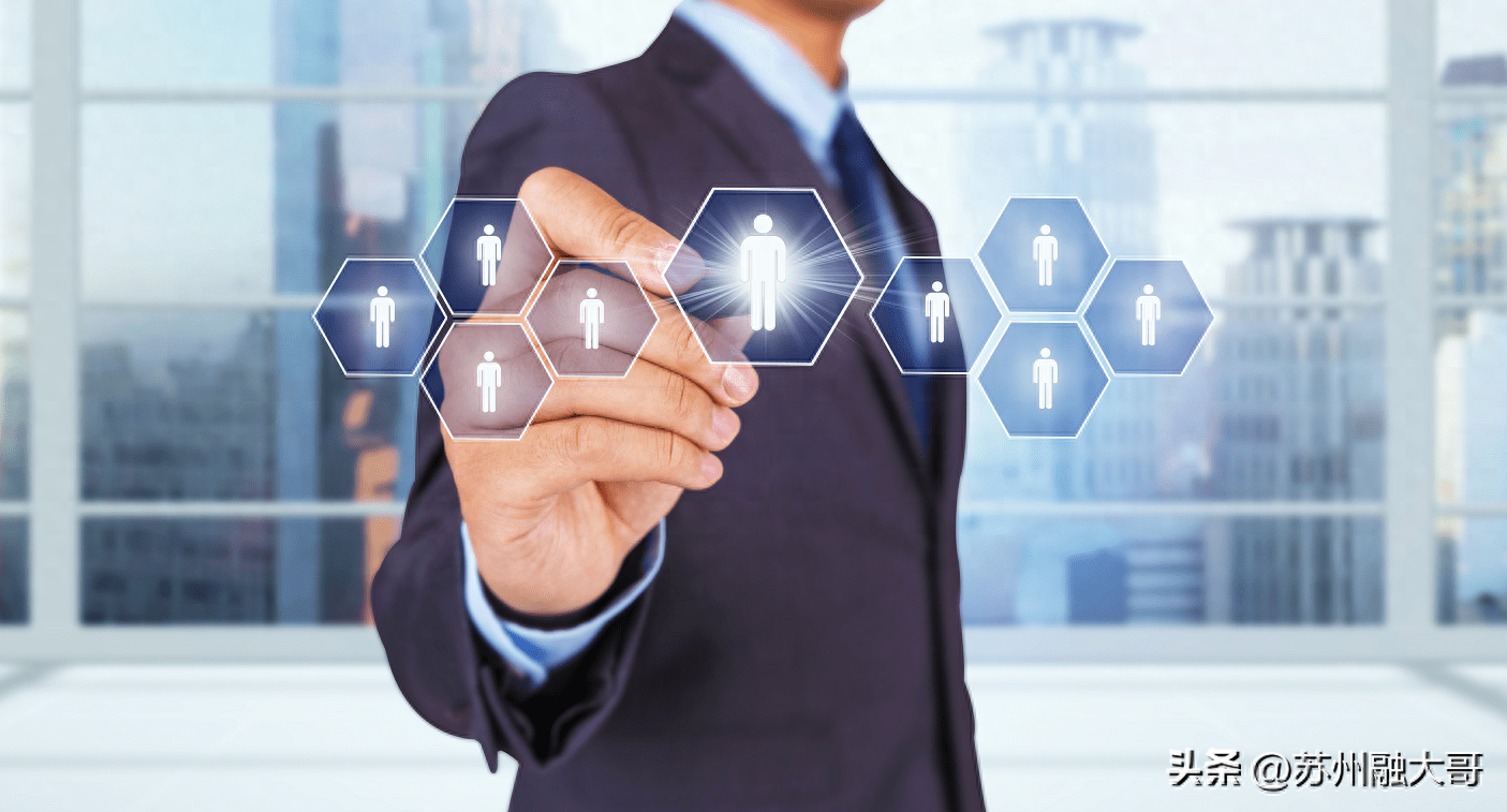 蘇州新開(kāi)車輛抵押融資(蘇州汽車抵押貸款押車)? (http://www.ssksuo.cn/) 知識(shí)問(wèn)答 第1張