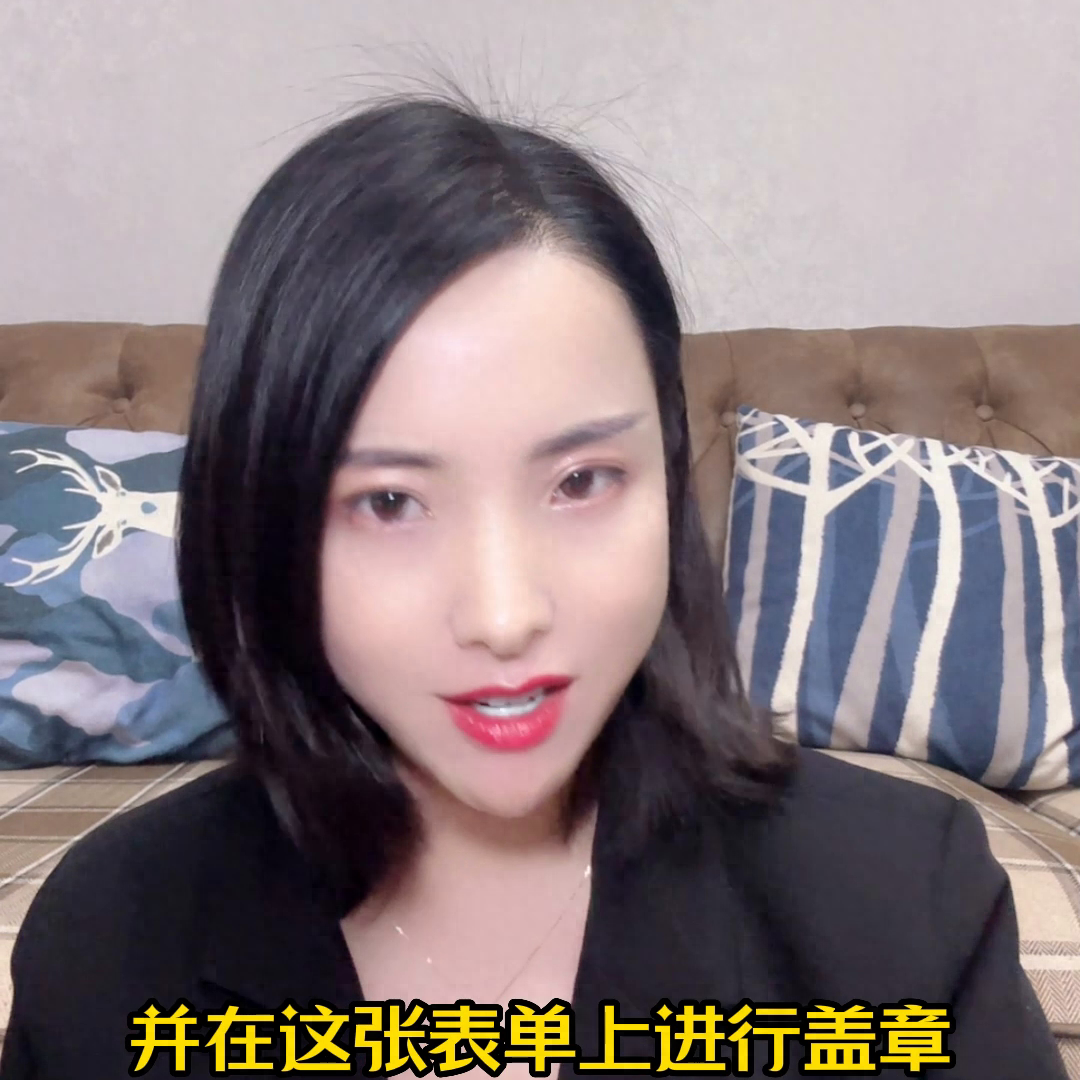 蘇州小汽車抵押融資(蘇州汽車融資貸款公司)? (http://www.ssksuo.cn/) 知識問答 第2張