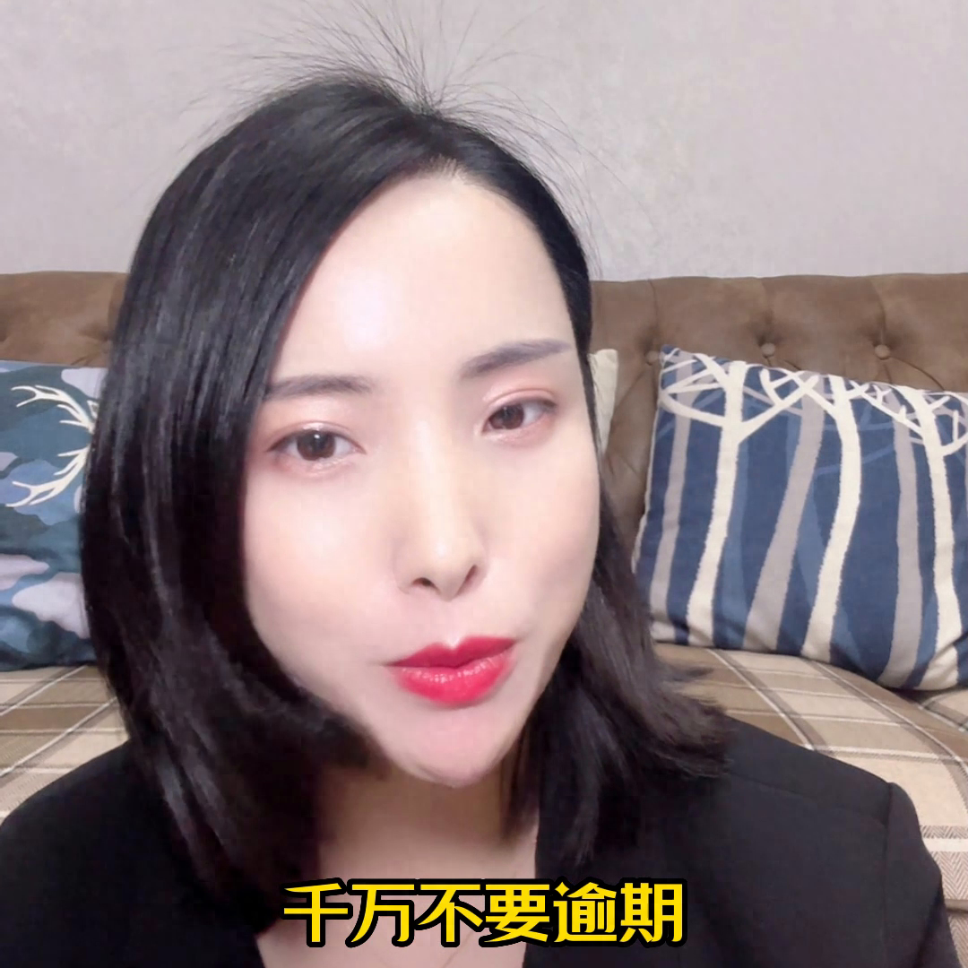 蘇州小汽車抵押融資(蘇州汽車融資貸款公司)? (http://www.ssksuo.cn/) 知識問答 第4張