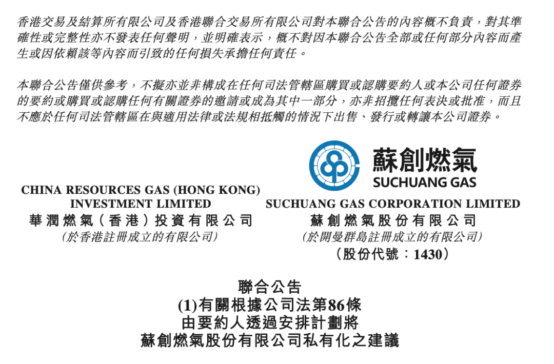 蘇州浦東汽車抵押融資(蘇州汽車抵押貸款押車)? (http://www.ssksuo.cn/) 知識(shí)問(wèn)答 第1張