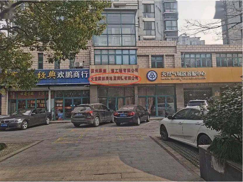 蘇州浦東汽車抵押融資(蘇州汽車抵押貸款押車)? (http://www.ssksuo.cn/) 知識(shí)問(wèn)答 第5張