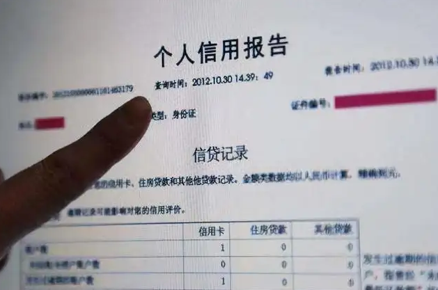 蘇州車輛抵押融資平臺(抵押蘇州融資車輛平臺有哪些)? (http://www.ssksuo.cn/) 知識問答 第3張