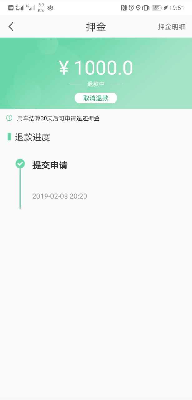 蘇州車輛抵押融資平臺(tái)(蘇州汽車抵押貸款平臺(tái))? (http://www.ssksuo.cn/) 知識(shí)問答 第1張