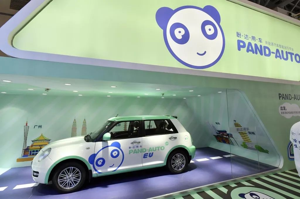 蘇州車輛抵押融資平臺(tái)(蘇州汽車抵押貸款平臺(tái))? (http://www.ssksuo.cn/) 知識(shí)問答 第2張