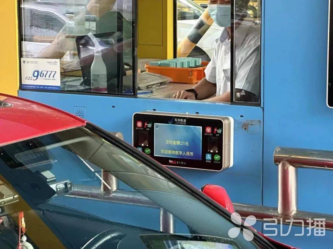 蘇州牌汽車抵押融資(蘇州汽車融資貸款公司)? (http://www.ssksuo.cn/) 知識(shí)問答 第1張