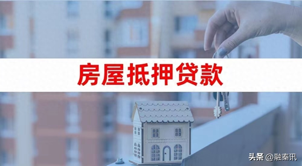 汽車抵押融資利息(抵押利息融資汽車合法嗎)? (http://www.ssksuo.cn/) 知識問答 第1張