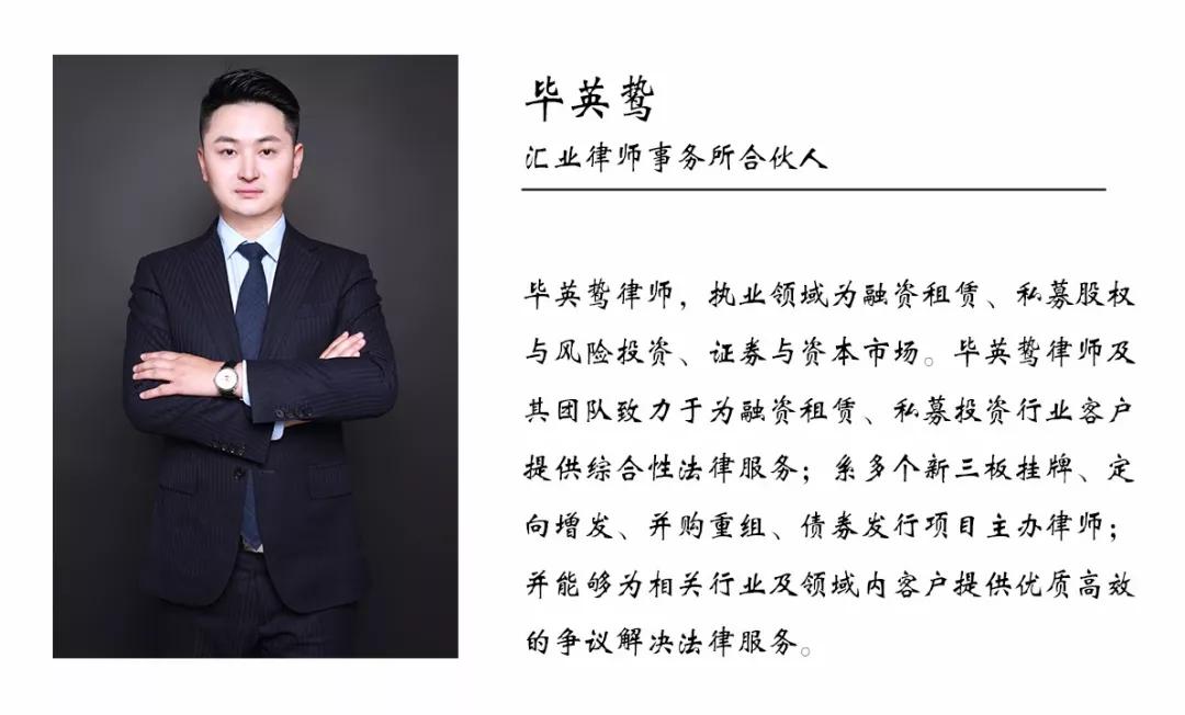 汽車抵押融資線上辦理(汽車抵押變成融資租賃套路)? (http://www.ssksuo.cn/) 知識問答 第3張