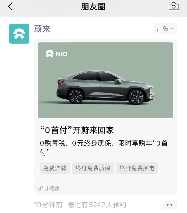 公司汽車抵押融資(土地違規(guī)抵押融資整改)? (http://www.ssksuo.cn/) 知識問答 第1張