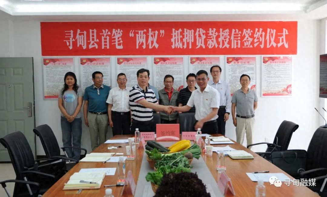 附近哪里有抵押車融資的(抵押車融資什么意思)? (http://www.ssksuo.cn/) 知識問答 第1張