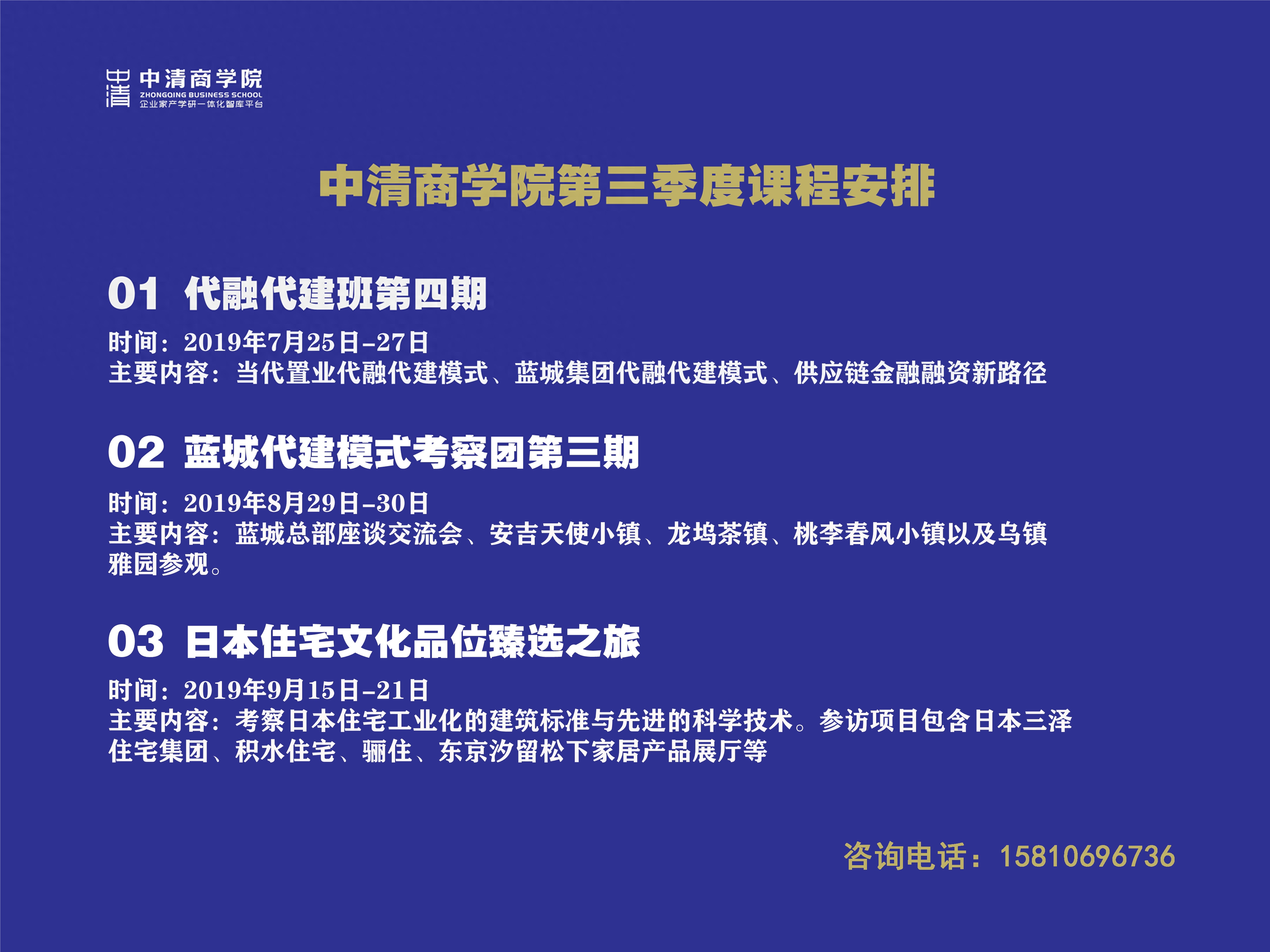 蘇州新開車輛抵押融資(蘇州信貸車輛抵押)? (http://www.ssksuo.cn/) 知識問答 第5張