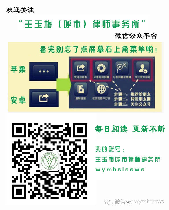 抵押車子融資需要什么條件(抵押車子融資條件需要什么手續(xù))? (http://www.ssksuo.cn/) 知識問答 第1張