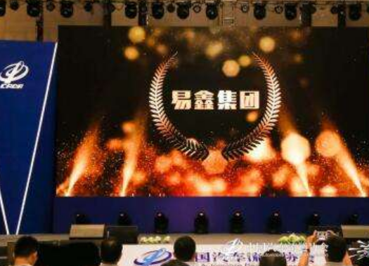 汽車網(wǎng)上抵押融資平臺(抵押融資網(wǎng)上汽車平臺可靠嗎)? (http://www.ssksuo.cn/) 知識問答 第1張