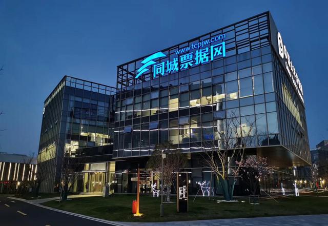 同城融資機(jī)構(gòu)(同城融資機(jī)構(gòu)有哪些)? (http://www.ssksuo.cn/) 知識(shí)問答 第1張