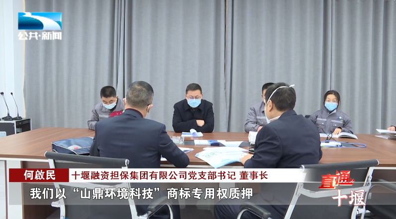 汽車抵押融資哪里好(車輛抵押融資)? 知識(shí)問(wèn)答 第2張- 汽車抵押融資哪里好(車輛抵押融資)? (http://www.ssksuo.cn/) 知識(shí)問(wèn)答 第2張