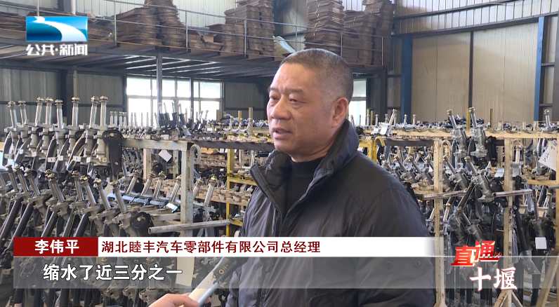 汽車抵押融資哪里好(車輛抵押融資)? 知識(shí)問(wèn)答 第5張- 汽車抵押融資哪里好(車輛抵押融資)? (http://www.ssksuo.cn/) 知識(shí)問(wèn)答 第5張