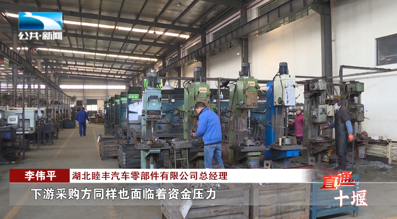 汽車抵押融資哪里好(車輛抵押融資)? 知識(shí)問(wèn)答 第6張- 汽車抵押融資哪里好(車輛抵押融資)? (http://www.ssksuo.cn/) 知識(shí)問(wèn)答 第6張