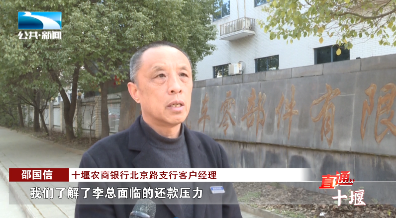 汽車抵押融資哪里好(車輛抵押融資)? 知識(shí)問(wèn)答 第7張- 汽車抵押融資哪里好(車輛抵押融資)? (http://www.ssksuo.cn/) 知識(shí)問(wèn)答 第7張