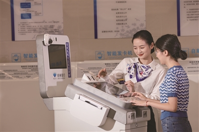 杭州小額融資(融資擔(dān)保公司和小額貸)? (http://www.ssksuo.cn/) 知識問答 第2張