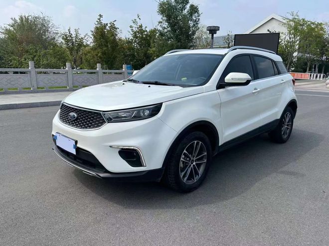 車綠本抵押融資銀行咨詢(買(mǎi)車銀行抵押綠本)? 知識(shí)問(wèn)答 第2張- 車綠本抵押融資銀行咨詢(買(mǎi)車銀行抵押綠本)? (http://www.ssksuo.cn/) 知識(shí)問(wèn)答 第2張