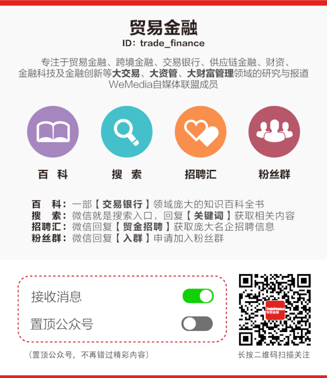 車子可以抵押融資(抵押車子融資可以抵押?jiǎn)?? (http://www.ssksuo.cn/) 知識(shí)問答 第1張