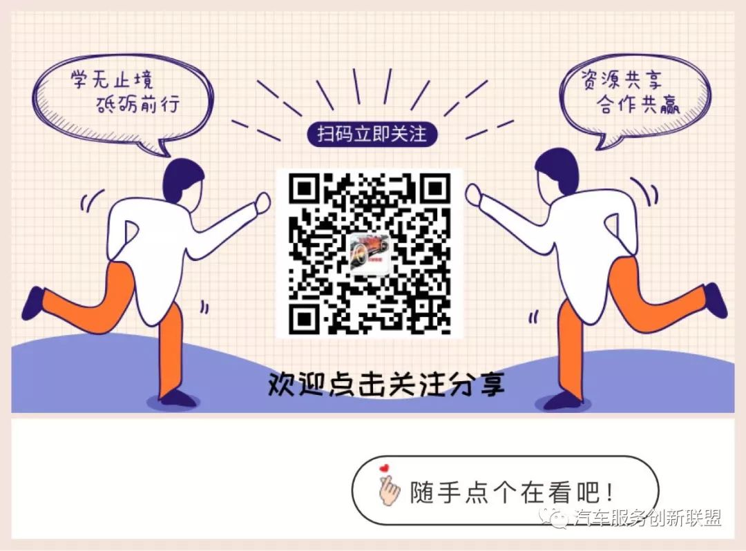 汽車抵押融資哪個平臺好(抵押融資汽車平臺好貸款嗎)? (http://www.ssksuo.cn/) 知識問答 第5張