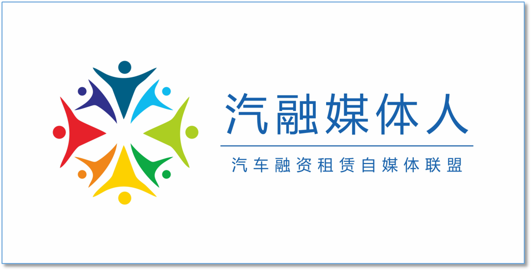 汽車抵押融資哪個(gè)平臺(tái)好(抵押車融資什么意思)? (http://www.ssksuo.cn/) 知識(shí)問答 第2張