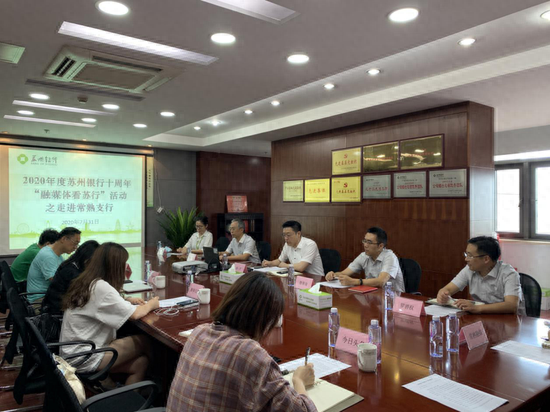 蘇州汽車抵押融資公司(蘇州汽車融資貸款公司)? (http://www.ssksuo.cn/) 知識問答 第1張