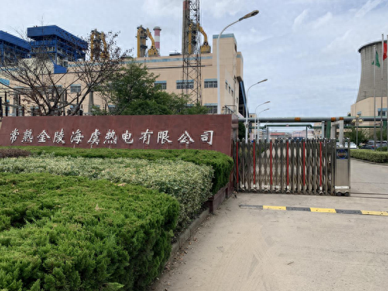 蘇州汽車抵押融資公司(蘇州汽車融資貸款公司)? (http://www.ssksuo.cn/) 知識問答 第2張