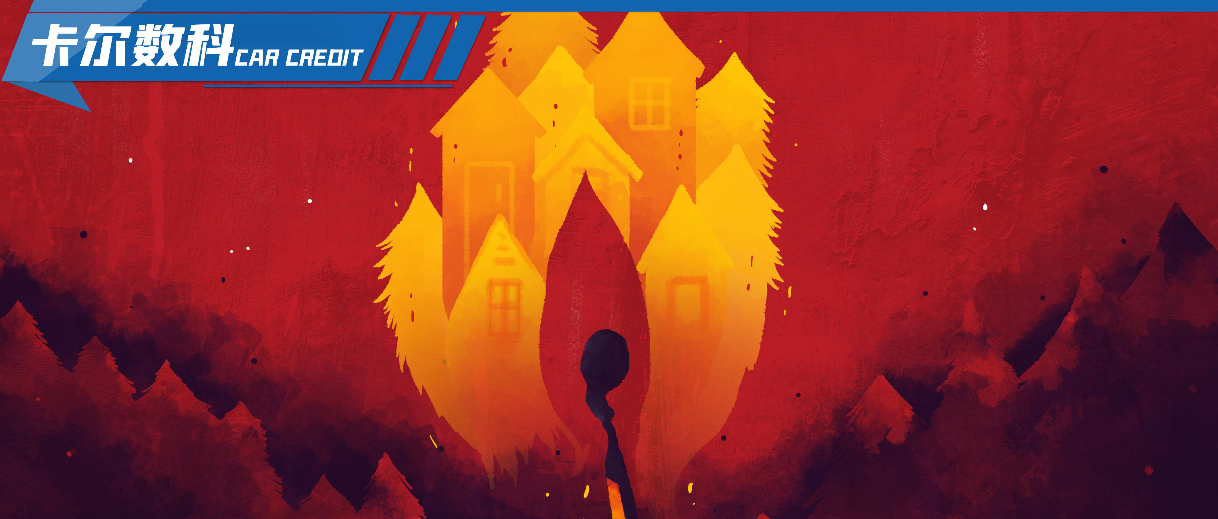 蘇州車輛押抵押融資(車輛抵押和車輛質(zhì)押)? (http://www.ssksuo.cn/) 知識(shí)問(wèn)答 第1張