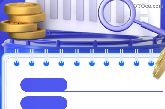 昆山車輛抵押融資(抵押昆山融資車輛違法嗎)? (http://www.ssksuo.cn/) 知識(shí)問答 第2張