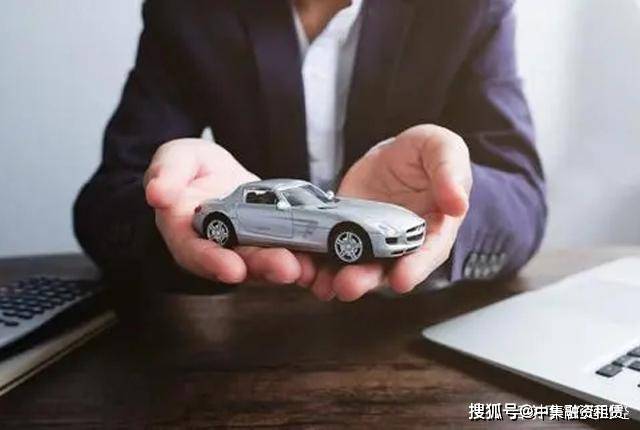 汽車抵融資(汽車抵押融資)? (http://www.ssksuo.cn/) 知識問答 第3張