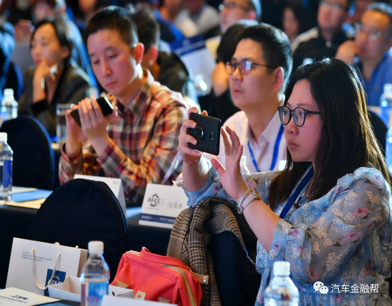 汽車(chē)抵融資(汽車(chē)抵押融資租賃是什么意思)? (http://www.ssksuo.cn/) 知識(shí)問(wèn)答 第8張