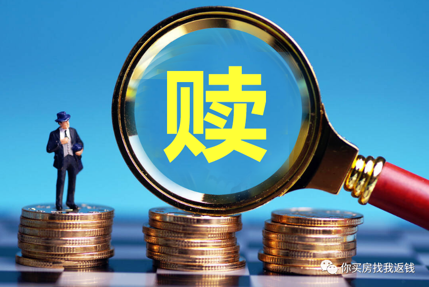 汽車融資押證不押車融資(汽車抵押變成融資租憑)? (http://www.ssksuo.cn/) 知識(shí)問(wèn)答 第1張