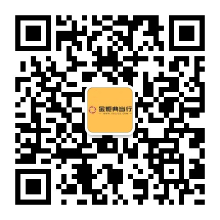 汽車抵押融資不押車(抵押車融資什么意思)? (http://www.ssksuo.cn/) 知識(shí)問答 第8張