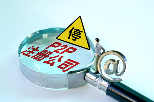 小額融資車做抵押(小額車抵押貸款)? (http://www.ssksuo.cn/) 知識問答 第1張