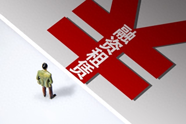 車子抵押不押車融資(汽車抵押變成融資租賃套路)? (http://www.ssksuo.cn/) 知識問答 第1張