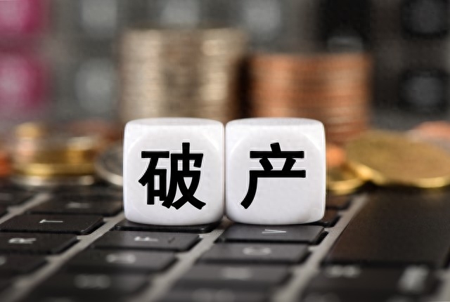 車子抵押不押車融資(汽車抵押變成融資租賃套路)? (http://www.ssksuo.cn/) 知識問答 第2張