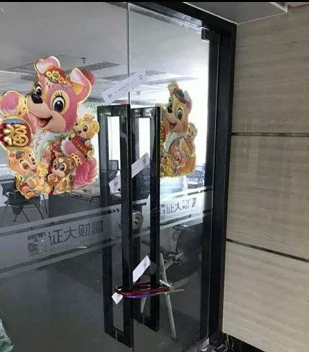 抵押車融資平臺(船舶融資與抵押)? (http://www.ssksuo.cn/) 知識問答 第1張