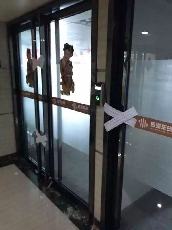 抵押車融資平臺(船舶融資與抵押)? (http://www.ssksuo.cn/) 知識問答 第3張