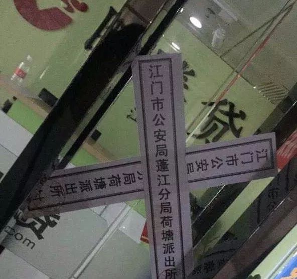 抵押車融資平臺(船舶融資與抵押)? (http://www.ssksuo.cn/) 知識問答 第4張