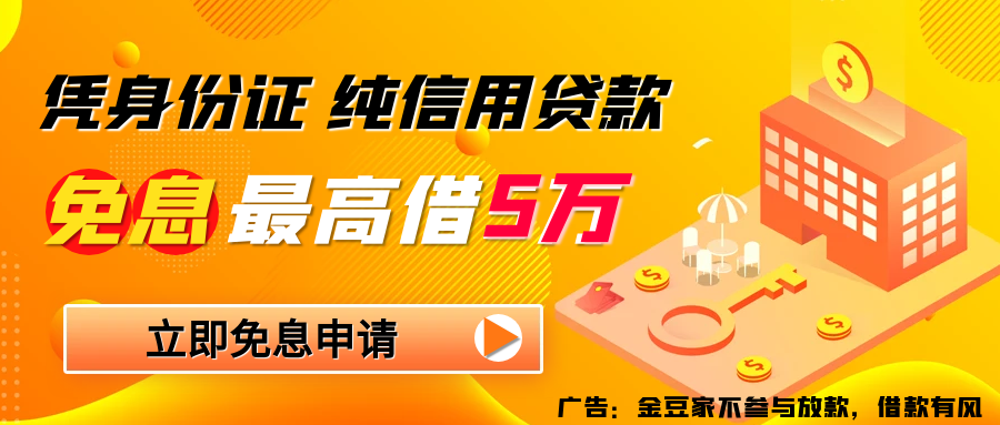 融資車抵押(融資抵押車輛的風(fēng)險(xiǎn))? (http://www.ssksuo.cn/) 知識(shí)問答 第1張