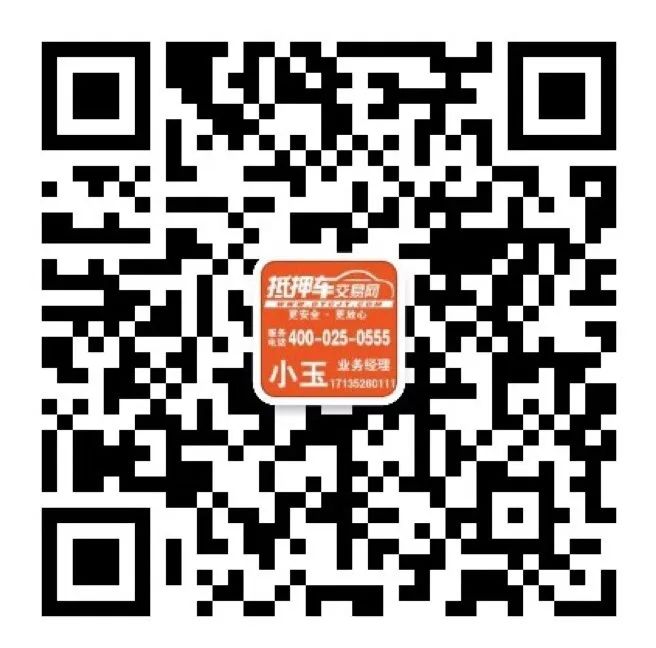 抵押車融資平臺(tái)(汽車抵押融資租賃是什么意思)? (http://www.ssksuo.cn/) 知識(shí)問(wèn)答 第6張